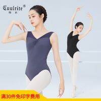 【JH】 female ballet sleeveless shirring summer jumpsuit gymnastics art test practice body suit