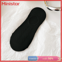 Ministar ผู้หญิงซิลิโคนไม่ลื่นถุงเท้าที่มองไม่เห็นฤดูร้อนสีทึบตาข่ายระบายอากาศถุงเท้าเรือ