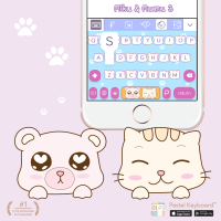 Miku &amp; Mumu 3 Keyboard Theme⎮(E-Voucher) for Pastel Keyboard App