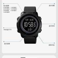 Time tanning technology temperature detection multi-function digital watches male students teenagers outdoors waterproof luminous --nb230710◑