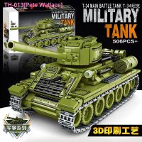 ✠ Pete Wallace Compatible with lego bricks tank armored military model 7 children toy 6 boys present 8 to 12 years old