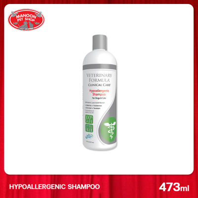 [MANOON] VETERINARY Formula Clinic Care Hypoallergenic Shampoo 473 ml