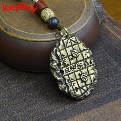 【cw】 Heavy Chinese Checkerboard Pendants for Keychain Lanyard Hanging Charms Metal Car Jewelry ！