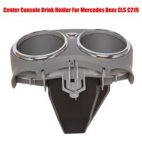 Center Console Water Cup Holder Bracket Drink Holder for Mercedes Benz CLS C219