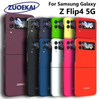 ZUOEKAI For Samsung Galaxy Z Flip4 5G Case Silky PC Cover Soft-Touch Back Protective Housing For ZFLIP4 Z FLIP 4 ZFLIP 4