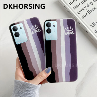 DKHORSING ปลอกอ่อนใหม่สำหรับ V29 VIVO 5G 2023 TPU ซิลิโคนเคสโทรศัพท์ Vivo V29ลายแถบน่ารักฝาหลังเคสกันกระแทกมือถือ VIVOV29 5G