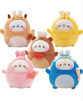 Molang and Animal Friends Doll 30cm 5 Types