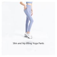 Lululemon  กางเกงโยคะ กางเกงวิ่ง แบบสลิม 4 สี CK005 THTH