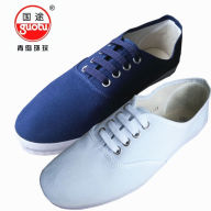 Giày Tennis Toàn Cầu Qingdao Giày Trắng Giày Vải Nữ Giày Thể Thao Trắng thumbnail