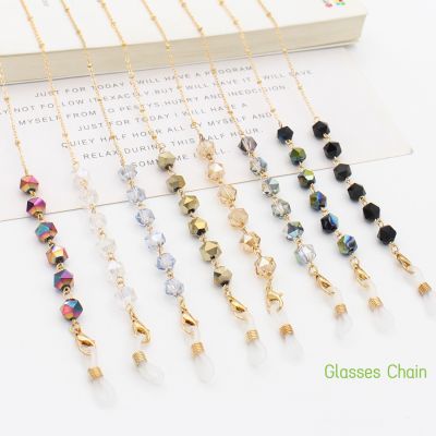 Fashion Glasses Chain for Women Boho Pearl Beaded Mask Chain Heart Charm Sunglass Lanyard Holder Neck Cord Eyewear Jewelry Gift