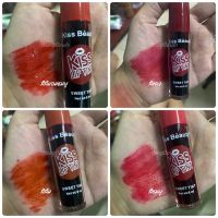 ลิปทิ้นท์ Kiss Beauty หัวลูกกลิ้ง มี 4 เฉดสีสวย ติดทน นาน ไม่หลุด