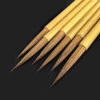 1 Pcs Chinese Calligraphy Brush Weasel Hair Watercolor Brush Hook Line Pen Meticulous Calligraphy Painting Tool Art Supplies Artist Brushes Tools