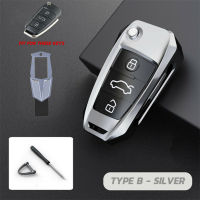 Zinc Alloy Car Key Case Cover Holder Chain For Audi A1 A3 A4 A6 A7 A8 TT Q5 Q7