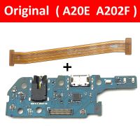 Original For Samsung Galaxy A20E A202F A202 Dock Charger Connector Board USB Charging Board Port Mainboard Main Flex Cable Mobile Accessories