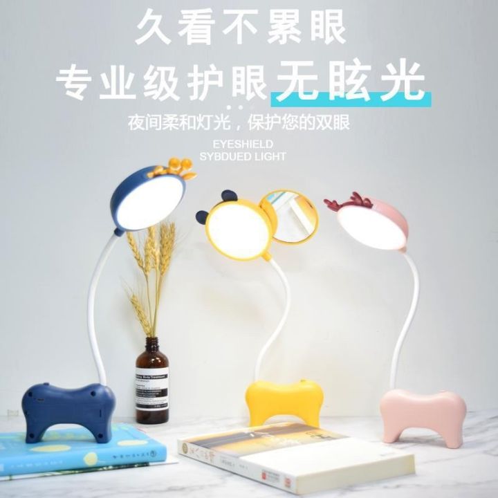 led-lamp-โคมไฟตั้งโต๊ะ-led-โคมไฟตั้งโต๊ะดัดได้รอบทิศทาง-โคมไฟตั้งโต๊ะ-โคมไฟ-led-ตั้งโต๊ะ-โคมไฟ-led-โคมไฟห้องนอน-โคมไฟอ่านหนังสือ-โคมled