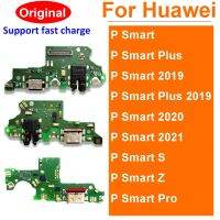 สําหรับ Huawei P Smart S Z P Smart Pro 2018 2019 2020 2021 บอร์ดชาร์จ USB พร้อมไมโครโฟน USB แท่นชาร์จชิ้นส่วนบอร์ด