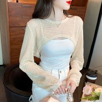 ❀ Sun protection top for women summer thin shawl paired with suspender skirt air-conditioned blouse cardigan waistcoat short jacket