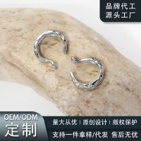 [COD] ear clip female niche design cold light luxury high-end versatile commuting customization