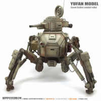 Yufan Model 135 Resin Soldier Model Kit สร้างเกราะ Sky Tank Robot YFWW-1835