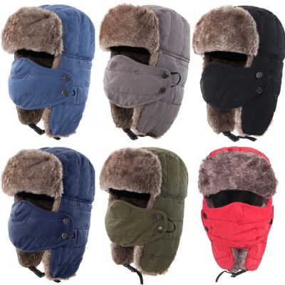 Connectyle Mens Warm Chunky Trapper Hat Removable Windproof Winter Russian Hats with Mask Ushanka Hat