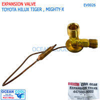 วาล์ว โตโยต้า ไทเกอร์ ไมตี้เอ๊ก EV0026 Cool Gear รหัส 447500-9002 EXPANSION VALVE TOYOTA TIGER MIGHTY-X วาวล์ หาง อะไหล่ แอร์ รถยนต์