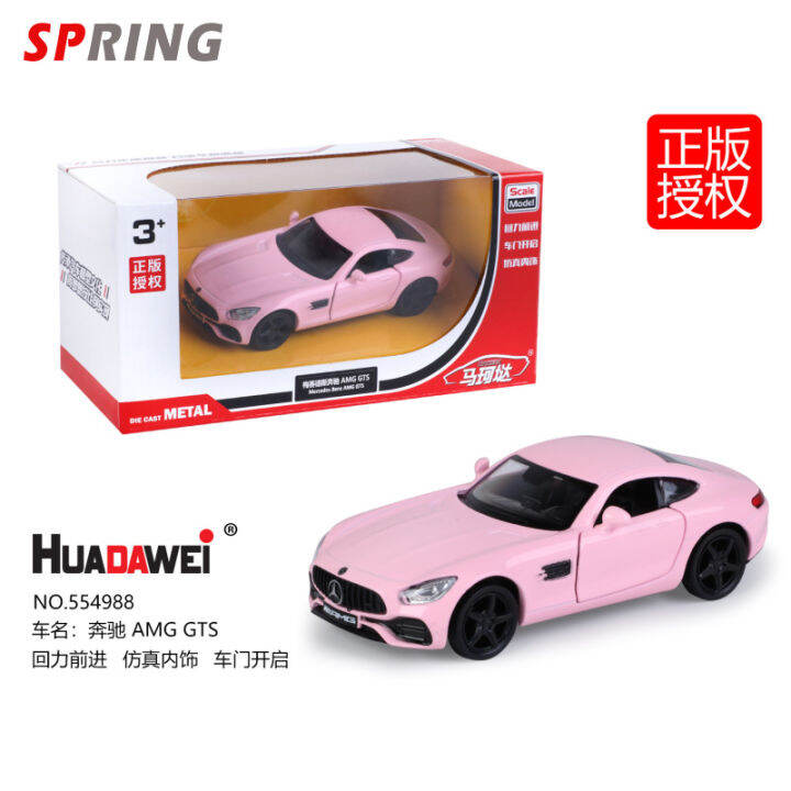 1-36โมเดลรถโลหะผสมขึ้นรูปด้วยการเปิดประตูจำลอง-mercedes-aston-martin-mclaren-maserati-gt-lambo-เครื่องประดับรถลากเฮอริเคนสำหรับเป็นของขวัญเด็กผู้ชาย