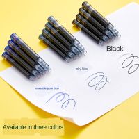 【YF】 Black / Blue 30 Pieces Hongdian Fountain Pen Ink Cartridges 3.4mm Diameter for HongDian