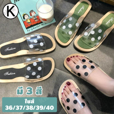 K&K รองเท้า รองเท้าแตะ รองเท้าแตะแบบสวม รองเท้าสวม รองเท้าแฟชั่น รองเท้าแตะผู้หญิง รองเท้าผู้หญิง No.A207