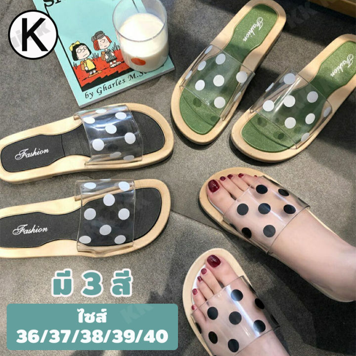 k-amp-k-รองเท้า-รองเท้าแตะ-รองเท้าแตะแบบสวม-รองเท้าสวม-รองเท้าแฟชั่น-รองเท้าแตะผู้หญิง-รองเท้าผู้หญิง-no-a207