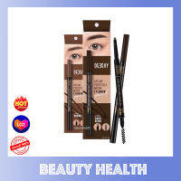 Deesay Perfectly Micro Eyebrow Pencil ดินสอเขียนคิ้วดีเซ้ย์ กันน้ำ (0.1 กรัม x 1 แท่ง)