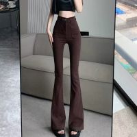 COD DaDulove New Niche High-waisted Micro-flare Jeans Brown Wide-leg Mopping Pants Fashion Womens Clothing