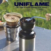 ที่บดกาแฟ Uniflame Coffee Mill