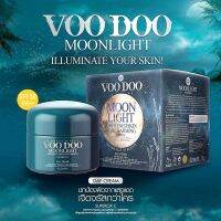 VOODOO Moonlight Lightened Skin For Charming Day Cream สุดยอดครีมบำรุงและฟื้นฟูผิวหน้าขาวกระจ่างใสเปล่งประกายความอ่อนเยาว์