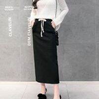 COD △∋✒ imoq55 store Women Autumn Winter Knit Stripe High Waist Skirt