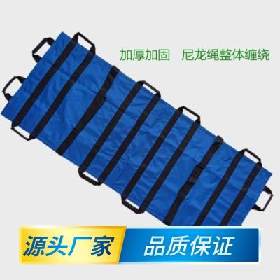 ♛ Stretcher folding disaster relief soft stretcher shift outdoor ambulance rescue medical portable solid
