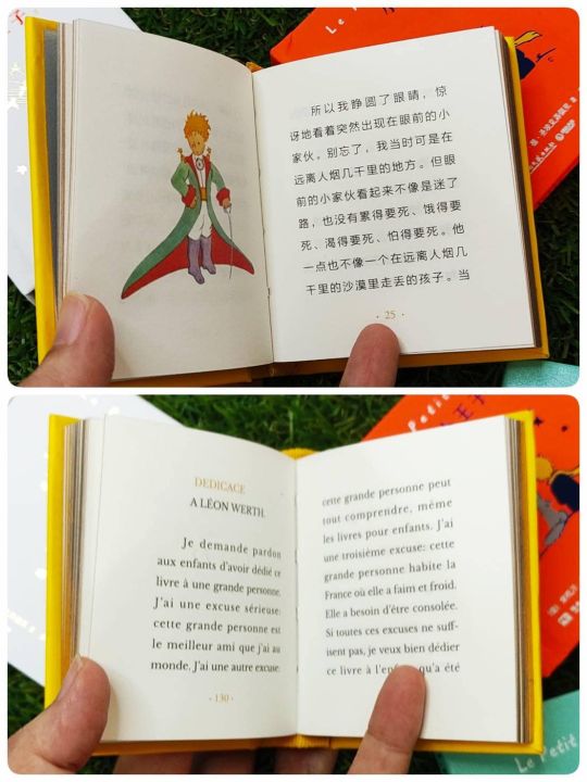 ห-นั-ง-สื-อ-จิ๋-ว-เจ้าชายน้อย-ฉบับพิเศษ-80-ปี-ภาษาจีน-ฝรั่งเศส-le-petit-prince