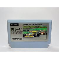 ตลับแท้ FAMICOM  F1 RACE