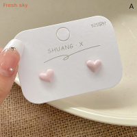 Fresh sky ต่างหูเม็ดกลมมินิมอลแบบเรียบง่าย1คู่ต่างหูรูปหัวใจขนาดเล็กสำหรับผู้หญิงเจาะหูเครื่องประดับของขวัญสำหรับงานแต่งงาน