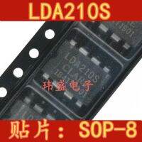 10pcs LDA210S  SOP-8  LDA210