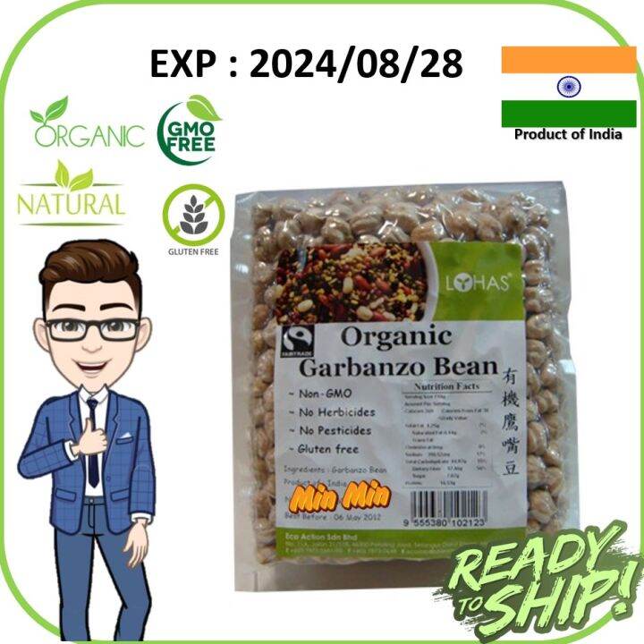 Lohas Organic Garbanzo Bean Chickpeas Kacang Kuda 有机 鹰嘴豆 马豆 500g Lazada