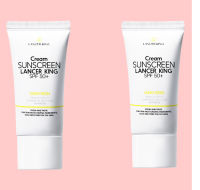 ครีมกันแดด ล็อคผิว! LANCER SUNSCREEN SPF50+ PA+++ 60g. ครีมกันแดดสูตรอ่อนโยน ไม่เหนียว ซึมไว กระจ่างใส