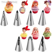 ❀▨ LMETJMA 7Pcs Pleated Skirt Piping Nozzles Set Stainless Steel Russian Nozzles Tips Piping Set Cake Icing Piping Nozzles JT143