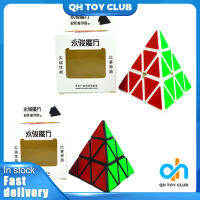 QING RC YJ ลูกบาศก์มายากลทรงพีระมิดสำหรับเด็กพีระมิด3X3X3ของเล่นเพื่อการศึกษาลูกรูบิคความเร็วสามเหลี่ยมเรียบสำหรับมืออาชีพ