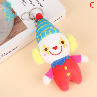 UUU 12cm Plush Circus ตุ๊กตาการ์ตูนน่ารักละครสัตว์ตุ๊กตาตุ๊กตาตุ๊กตาของเล่นพวงกุญแจจี้