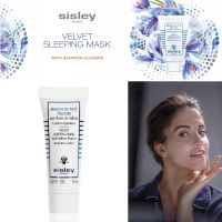 Sisley Velvet Sleeping Mask With Saffron Flowers 10ml.