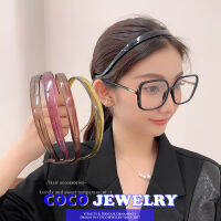 COCOJEWELRY ที่คาดผมแบบบางแถบคาดศีรษะแฟชั่นแบบเรียบง่ายพร้อมเครื่องประดับผมดีไซน์รูปตัวยูแว่นตาพลาสติกสำหรับล้างหน้าใหม่