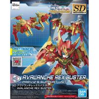 Bandai SDBD R Avalanche Rex Buster : 1559 LazGunpla