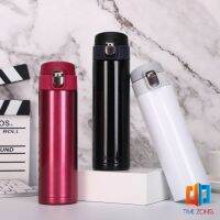 Time Zones ฉนวนกันความร้อนความเย็น 500 มล กระบอกน้ำสแตนเลสสีแมททริก ขวดน้ำ Stainless Steel Thermos