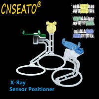 3ชิ้นทันตกรรม X Ray เซ็นเซอร์ Positioner ผู้ถือดิจิตอลทันตกรรมตำแหน่งฟิล์ม X-Ray L Ocator แหวนคลิปทันตแพทย์ห้องปฏิบัติการเครื่องมือ