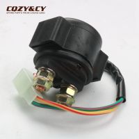 Starter Relay Solenoid for KIMCO Like Super 8 125 Agility R16 150 Agility 200 I R16 Dink Euro3 200 Like Grand Dink 250 00168997